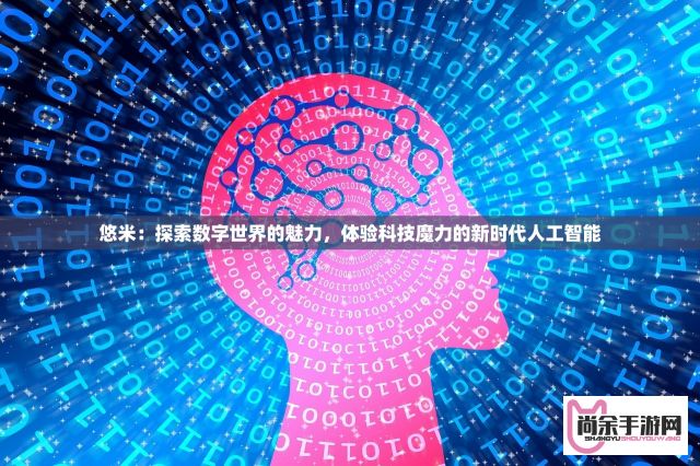 (口袋妖怪激斗红) 《探秘口袋妖怪激斗世界：策略与荣耀的较量》如何在白热化的战斗中把握胜利之匙？